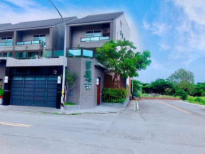 Liu Yuan Green Villa